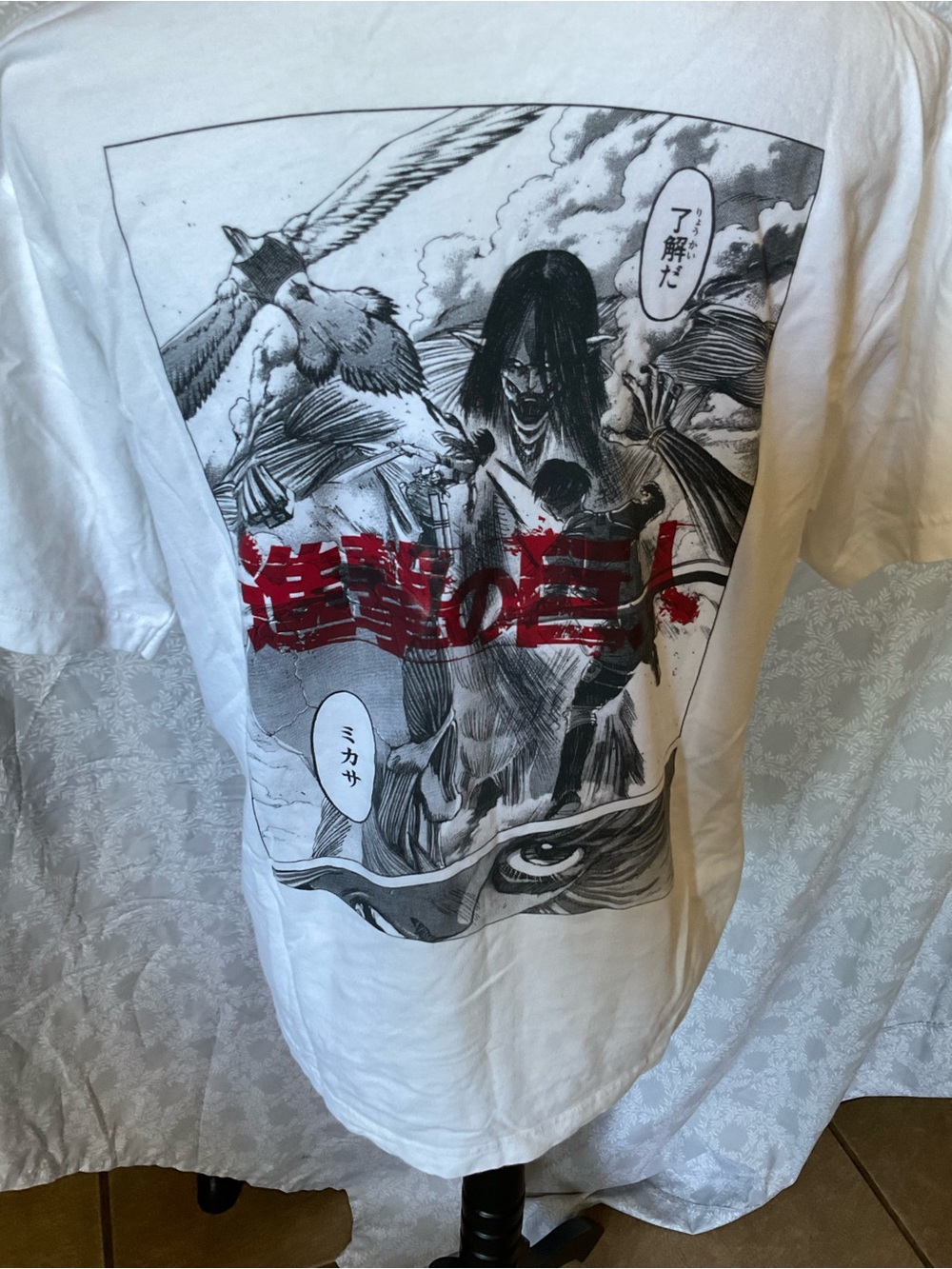 Attack On The Titans T-Shirt